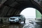 Volvo XC40 T4 Momentum 2018 года (JP)